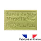 Savon de Marseille BIO Pin des Landes